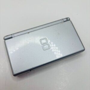 Silver Nintendo DS Lite USG-001 Console Only